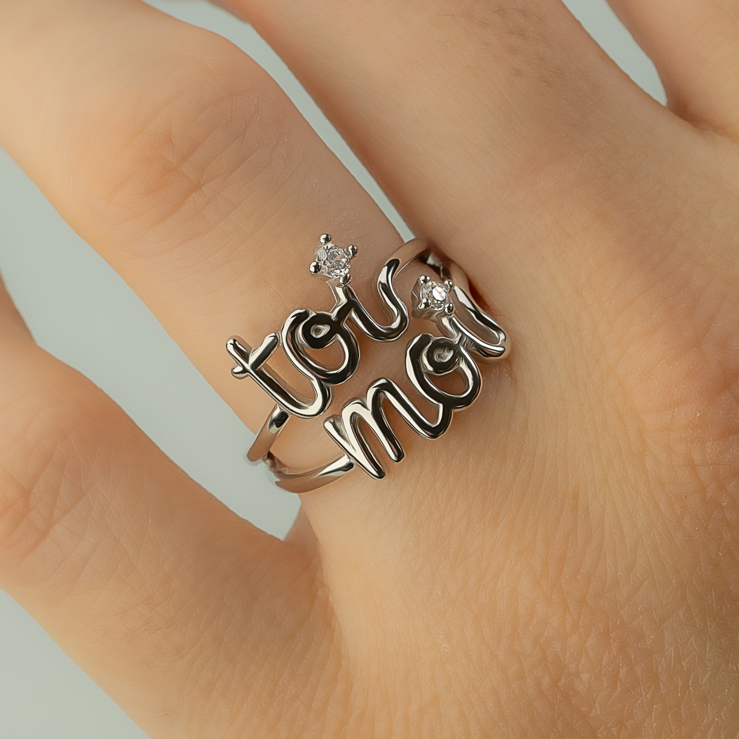 Anello mondo deals