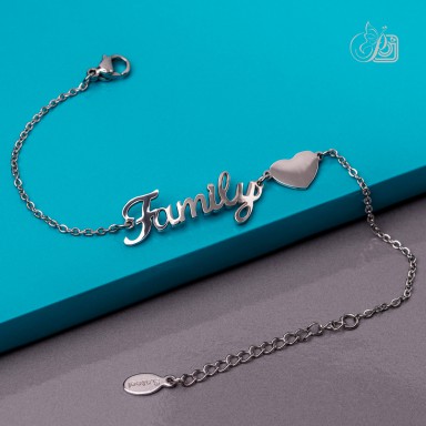 "FAMILY" bracelet with customizable stainless steel heart