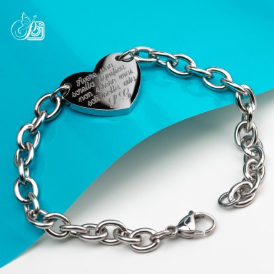 Stainless steel sister bracelet