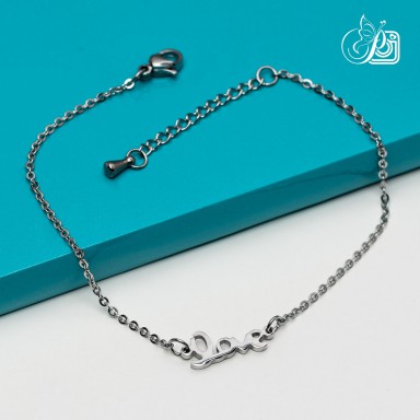 Bracciale "mini LOVE" in acciaio inox