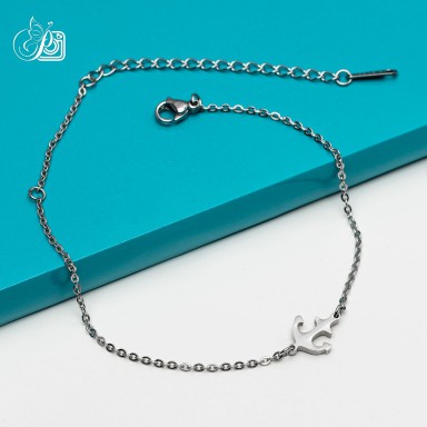 Bracciale o Cavigliera ancora in acciaio inox
