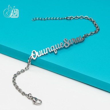 Bracciale "Ovunque Sarai" in acciaio inox