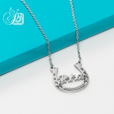 Personalized name or word necklace in stainless steel