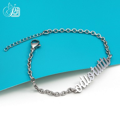 Bracelet "odiotutti" in stainless steel