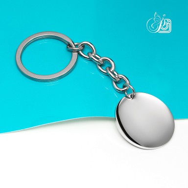 Round Keychain in stainless steel