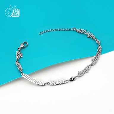 Bracelet true friendship in stainless steel