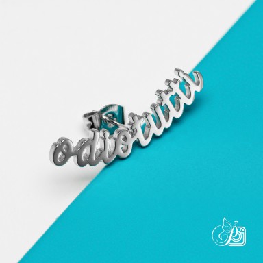 Single earring in stainless steel