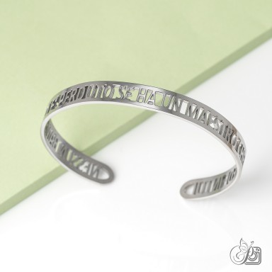 Bracciale PERSONALIZZABILE in acciaio inox
